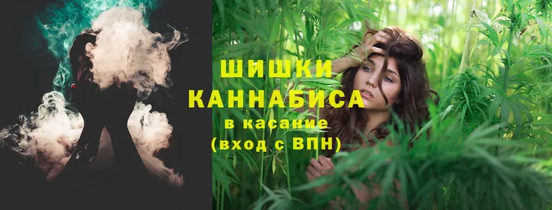 дарк нет состав  Орёл  Шишки марихуана THC 21%  сколько стоит 